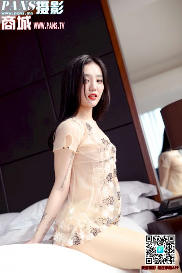 曼哈顿女佣在线观看